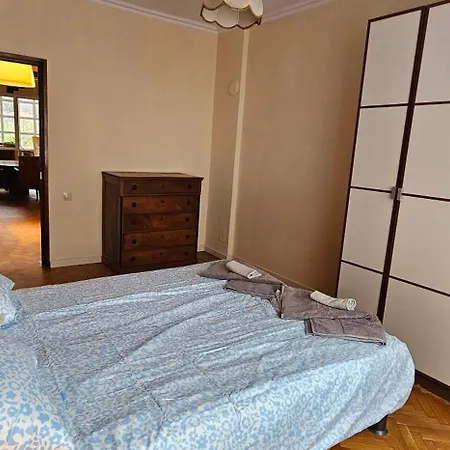 Elegant And Cozy Apartamento *